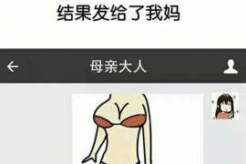 铜仁出轨调查